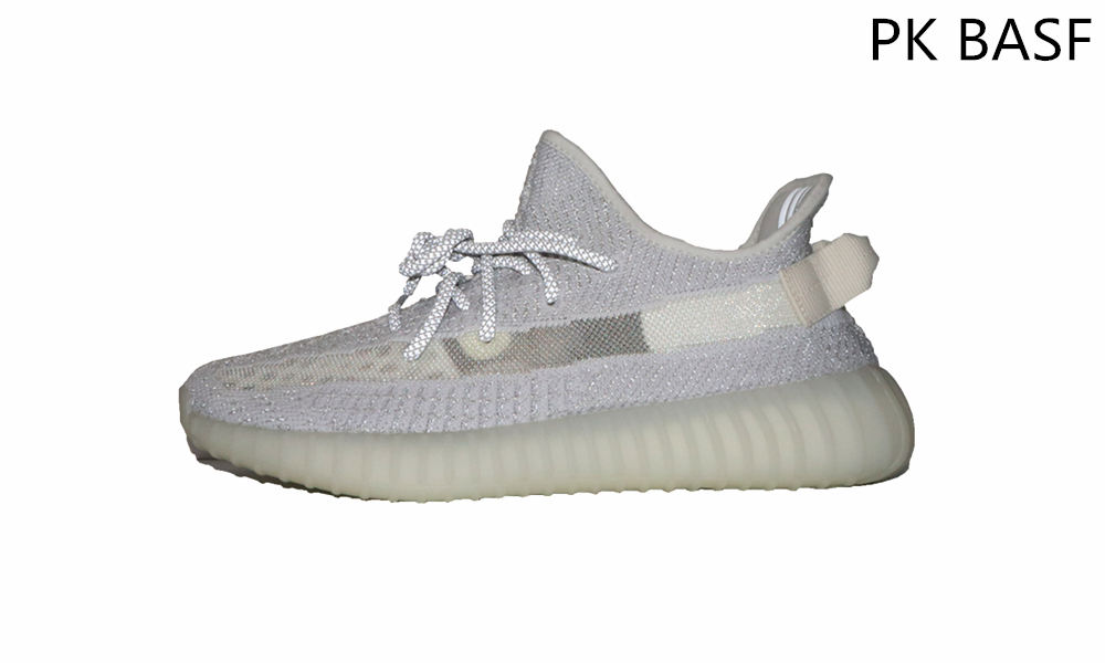 PK BASF YEEZY STATIC REFLECTIVE